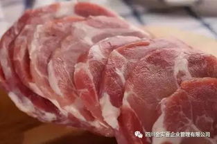 生态猪肉 的战斗机 五零雪花猪肉