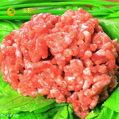 【一米阳光】黑猪肉糜 42元/500g 无激素 无抗生素 原粮 本农场蔬菜养殖