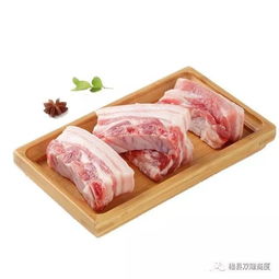 双节来临,美食黑猪肉与您相约双隆商厦